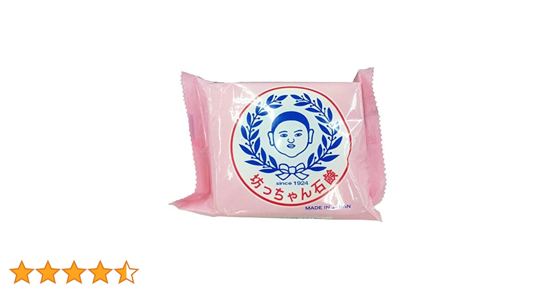 61Vab7S3kIL.jpg_BO30,255,255,